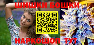 меф VHQ Краснодар