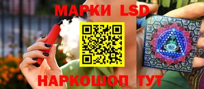 меф VHQ Краснодар