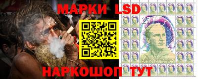 меф VHQ Краснодар