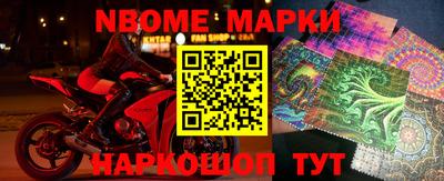меф VHQ Краснодар