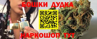 меф VHQ Краснодар