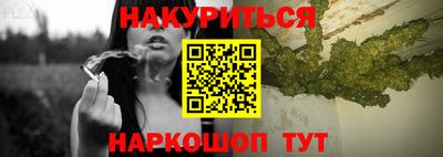 марки lsd Краснокаменск