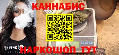 марки lsd Краснокаменск