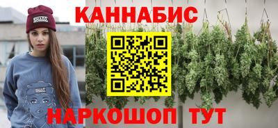 марки lsd Краснокаменск