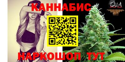 наркотики Краснознаменск