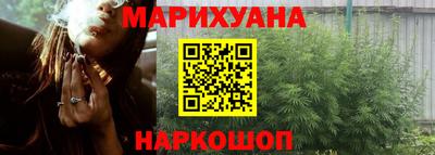 меф VHQ Краснодар