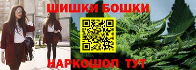 меф VHQ Краснодар