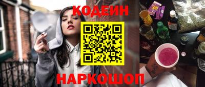 меф VHQ Краснодар