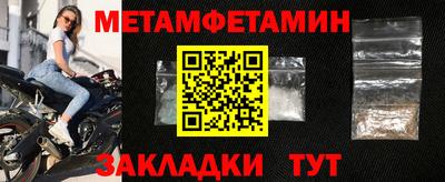 наркотики Краснознаменск