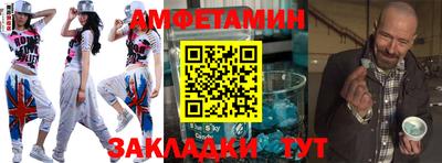 наркотики Краснознаменск