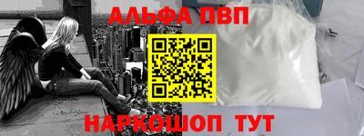 марки lsd Краснокаменск