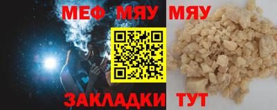 марки lsd Краснокаменск